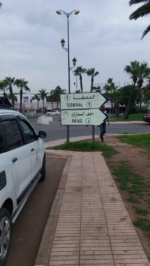 Mohammed V Airport Home Deroua Экстерьер фото